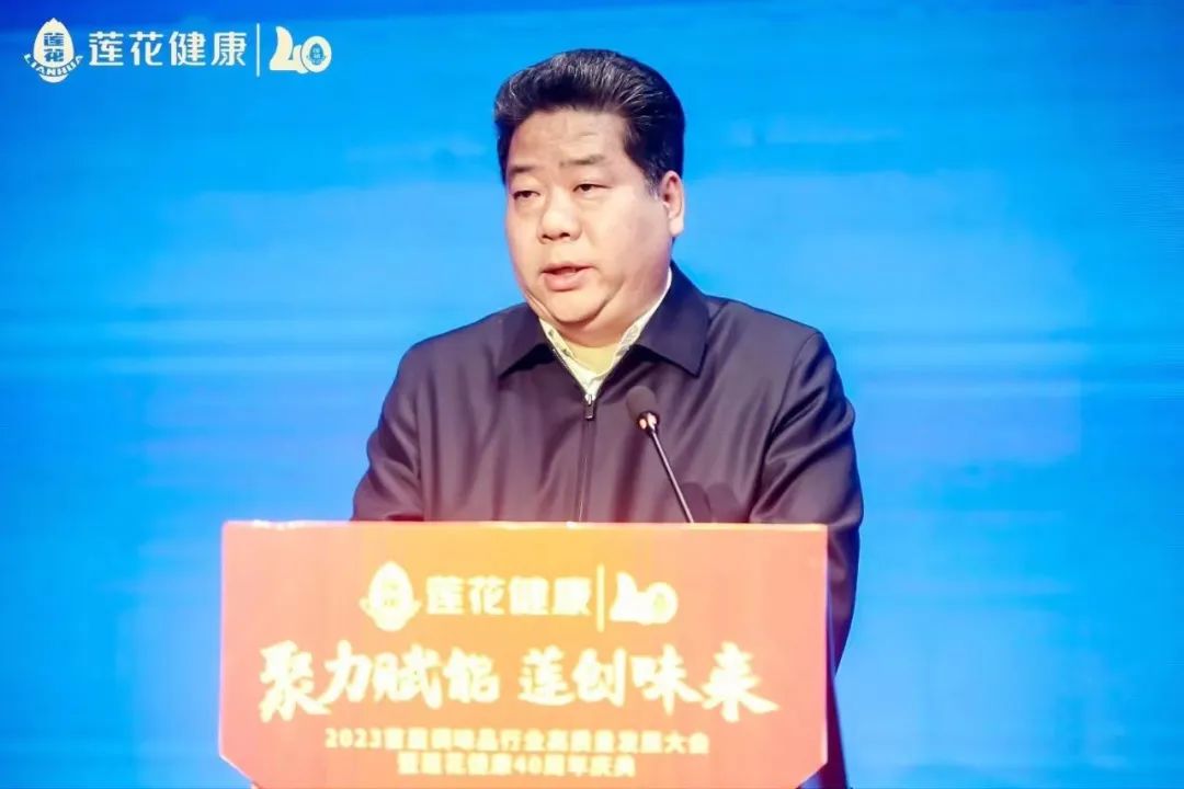 李飞.jpg 糖心视频