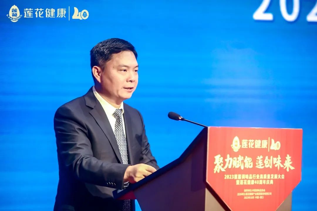 李斌.jpg 糖心视频