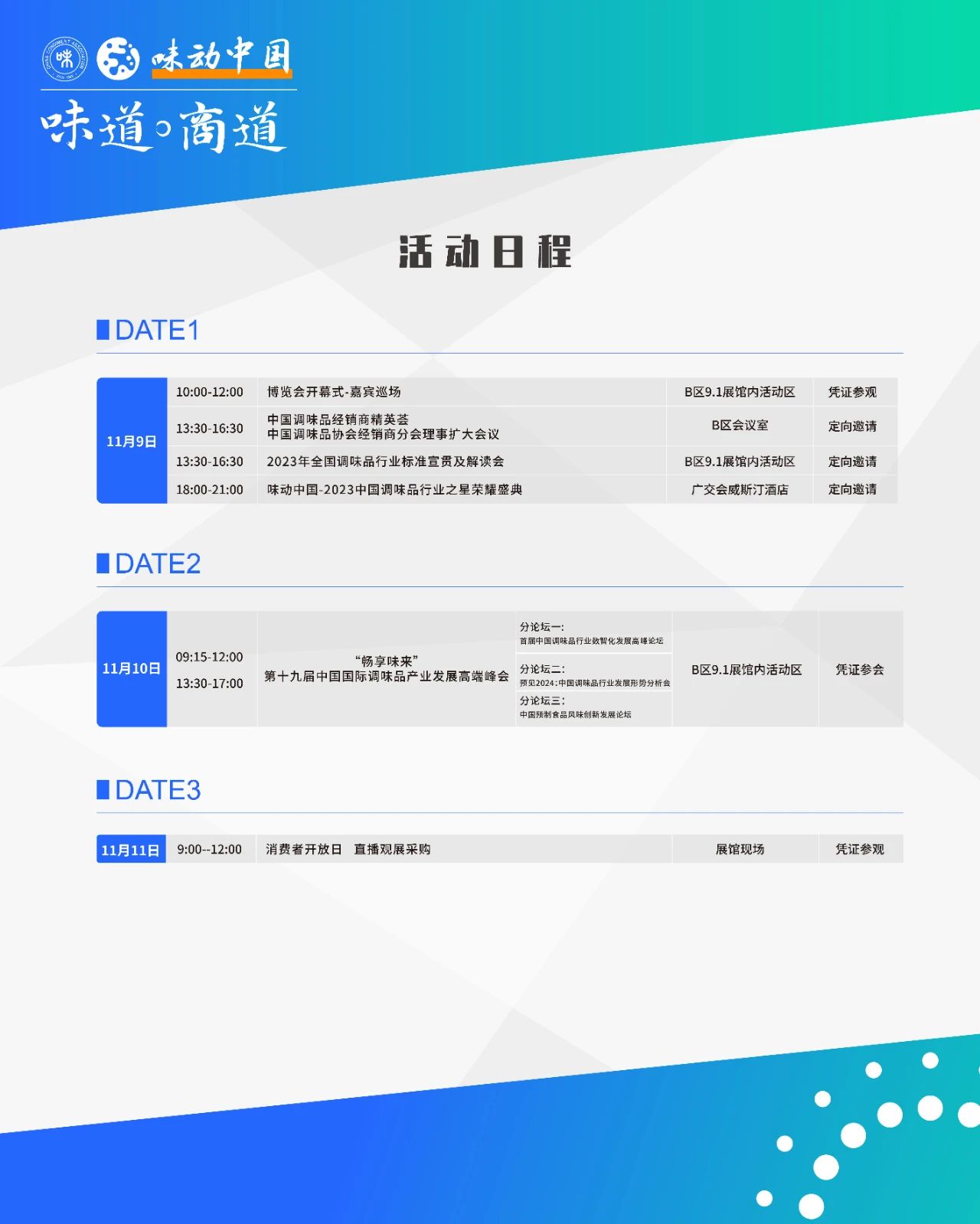 222.jpg 糖心视频