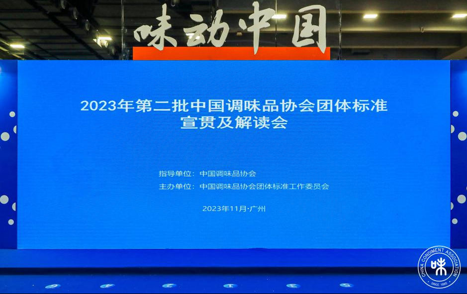 头图.png 糖心视频