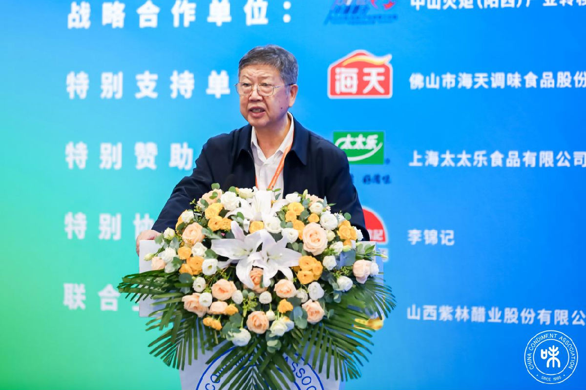 吴鸣.png 糖心视频