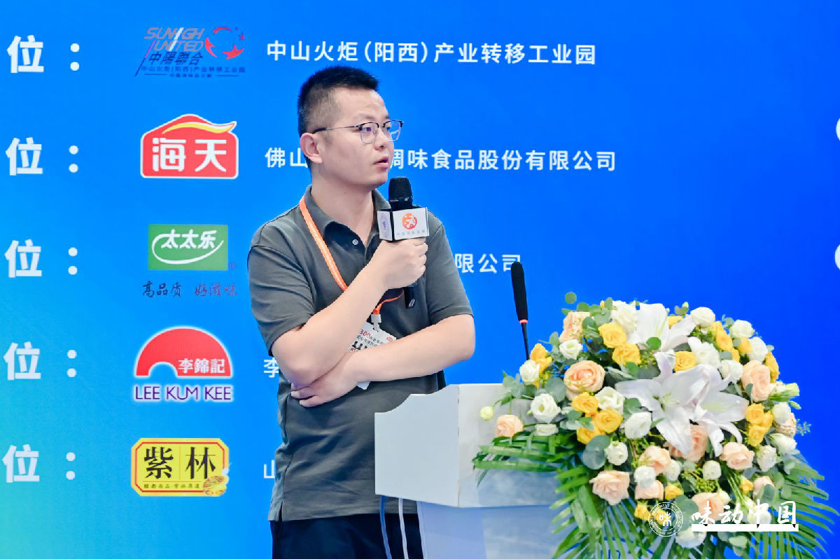 朱金林.jpg 糖心视频