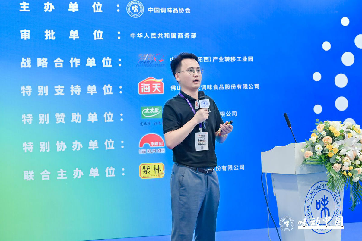 朱勇.jpg 糖心视频