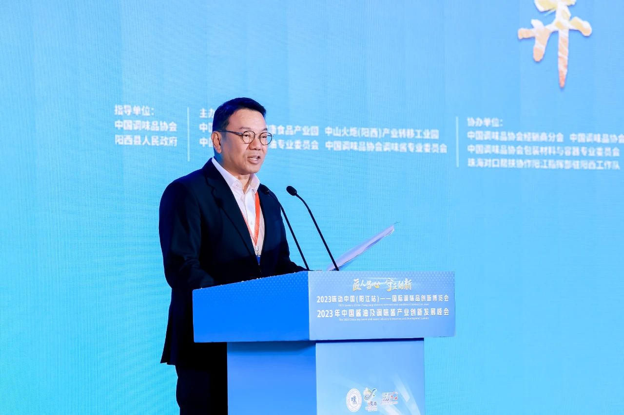 李锦记.jpg 糖心视频