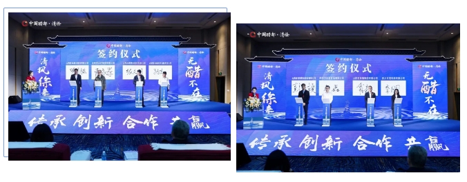 签约.png 糖心视频