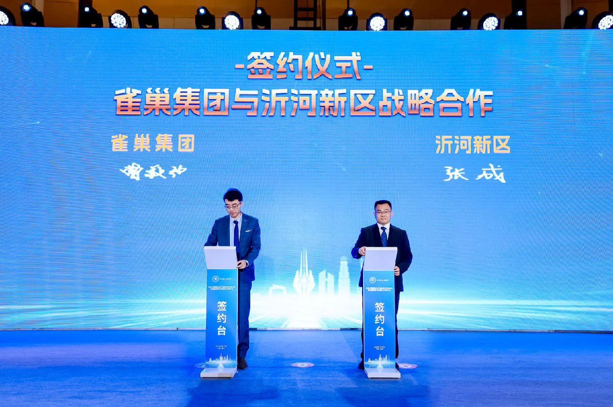 签约1.jpg 糖心视频