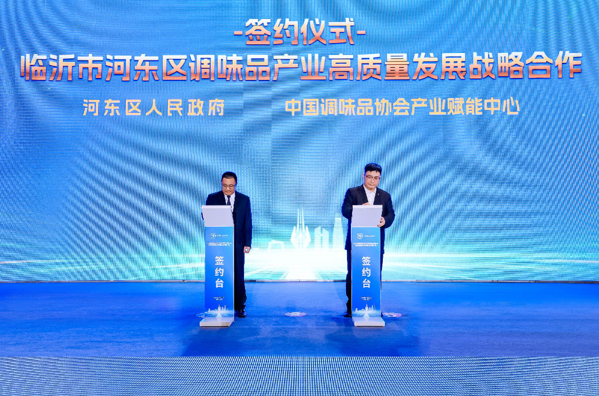 签约2.jpg 糖心视频