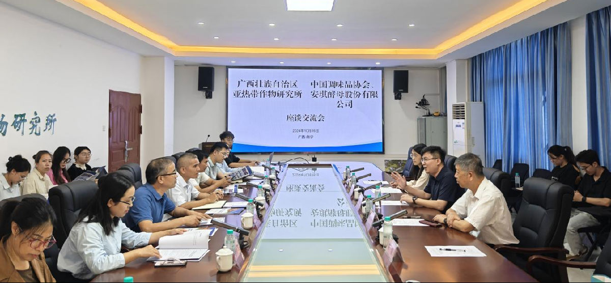 图片2.png 糖心视频