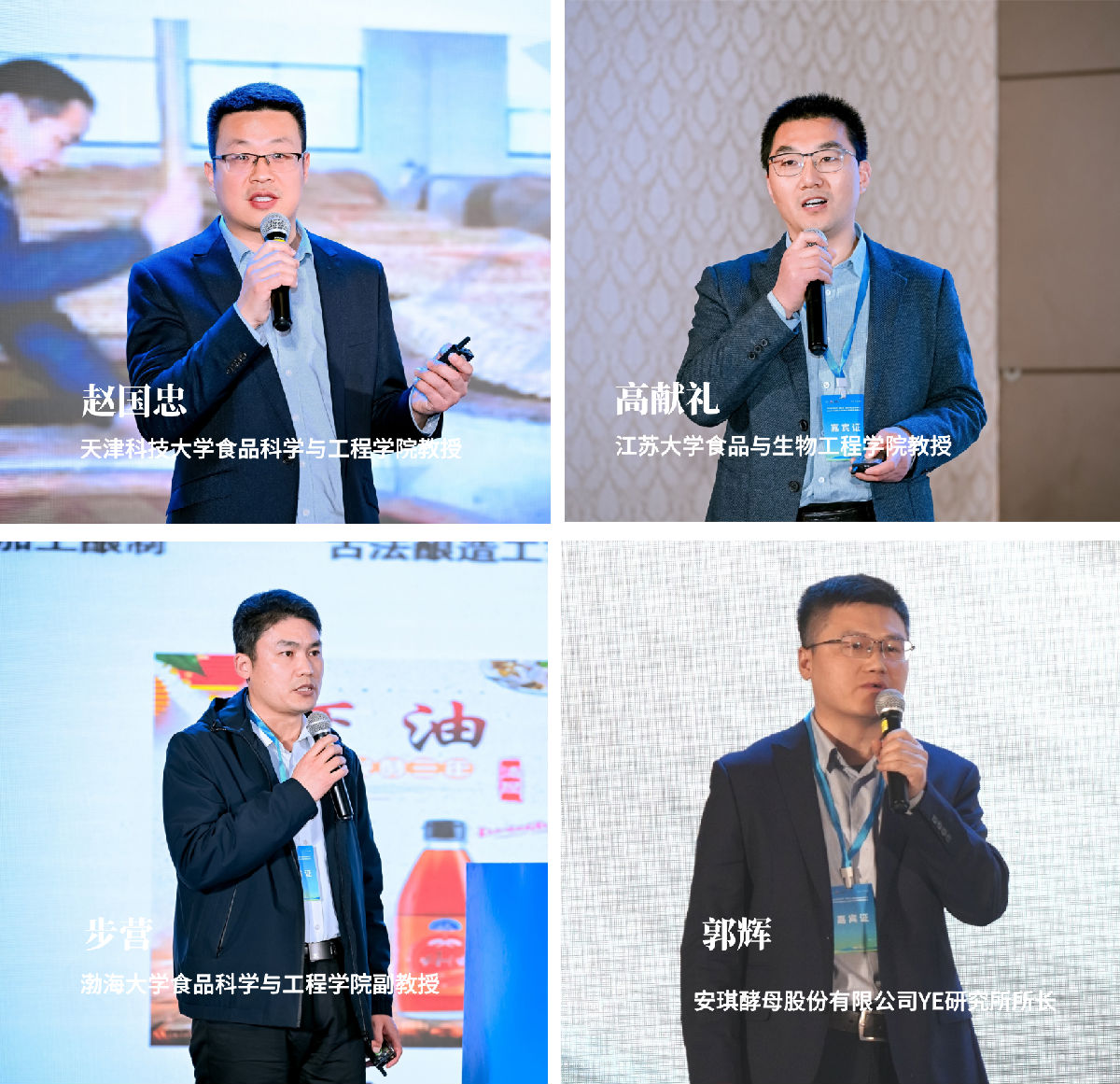 四拼图.png 糖心视频