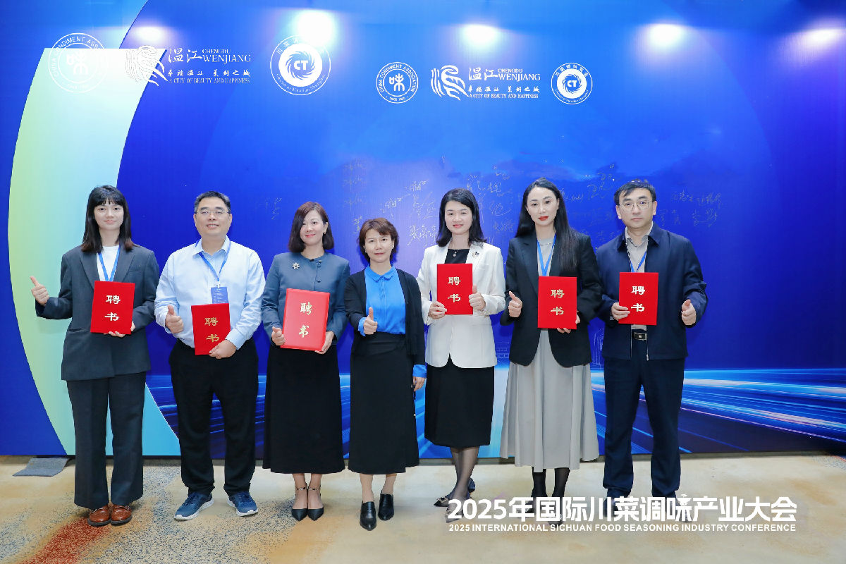 聘书修图.jpg 糖心视频