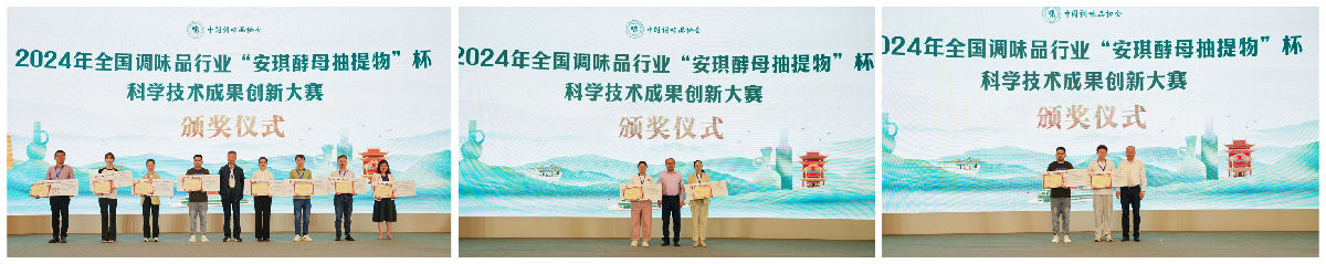 大赛拼图.png 糖心视频