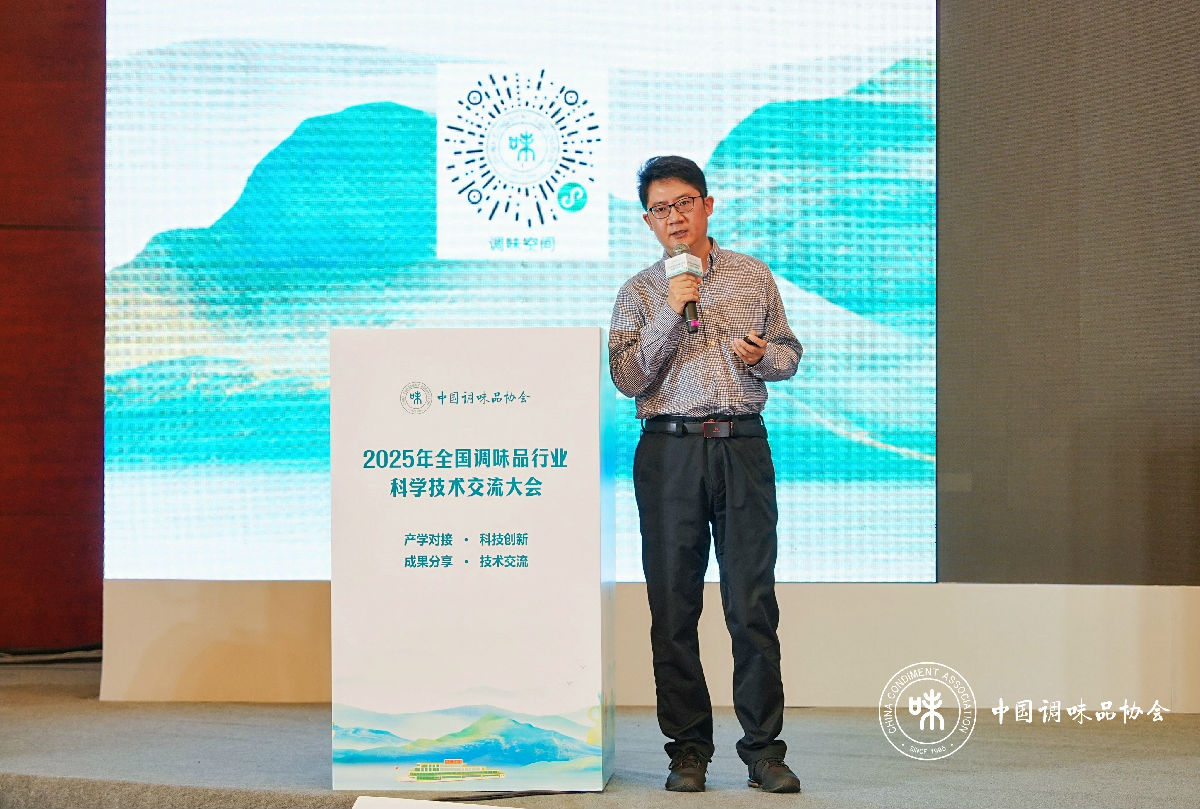 姜教授.jpg 糖心视频