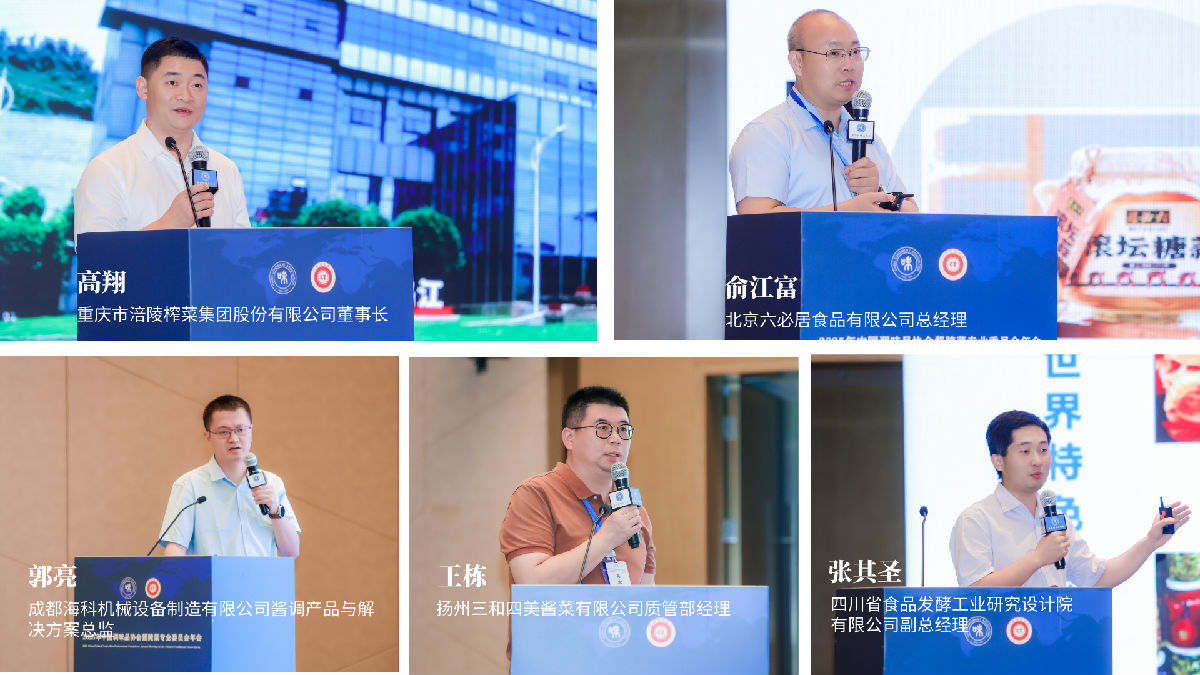 5图拼图.png 糖心视频