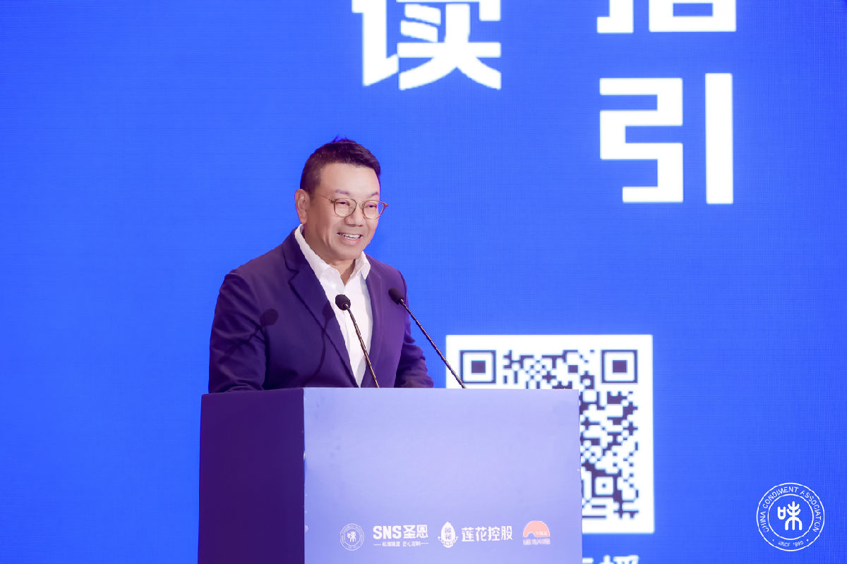 李锦记.jpg 糖心视频