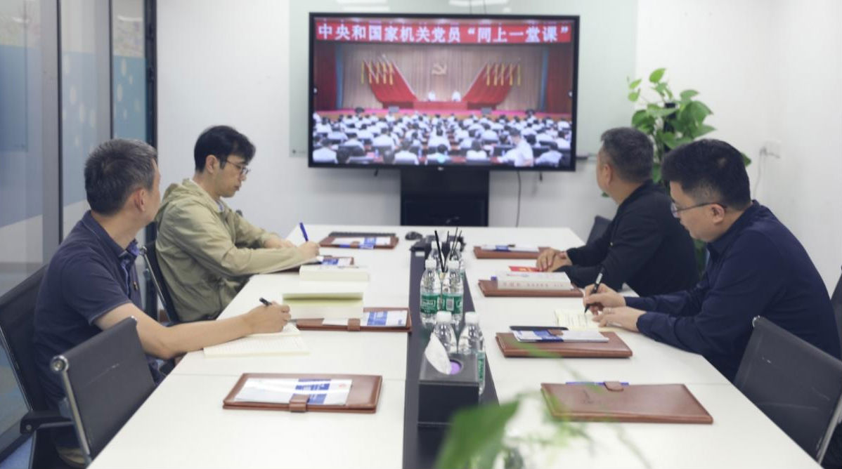 主题党日.png 糖心视频