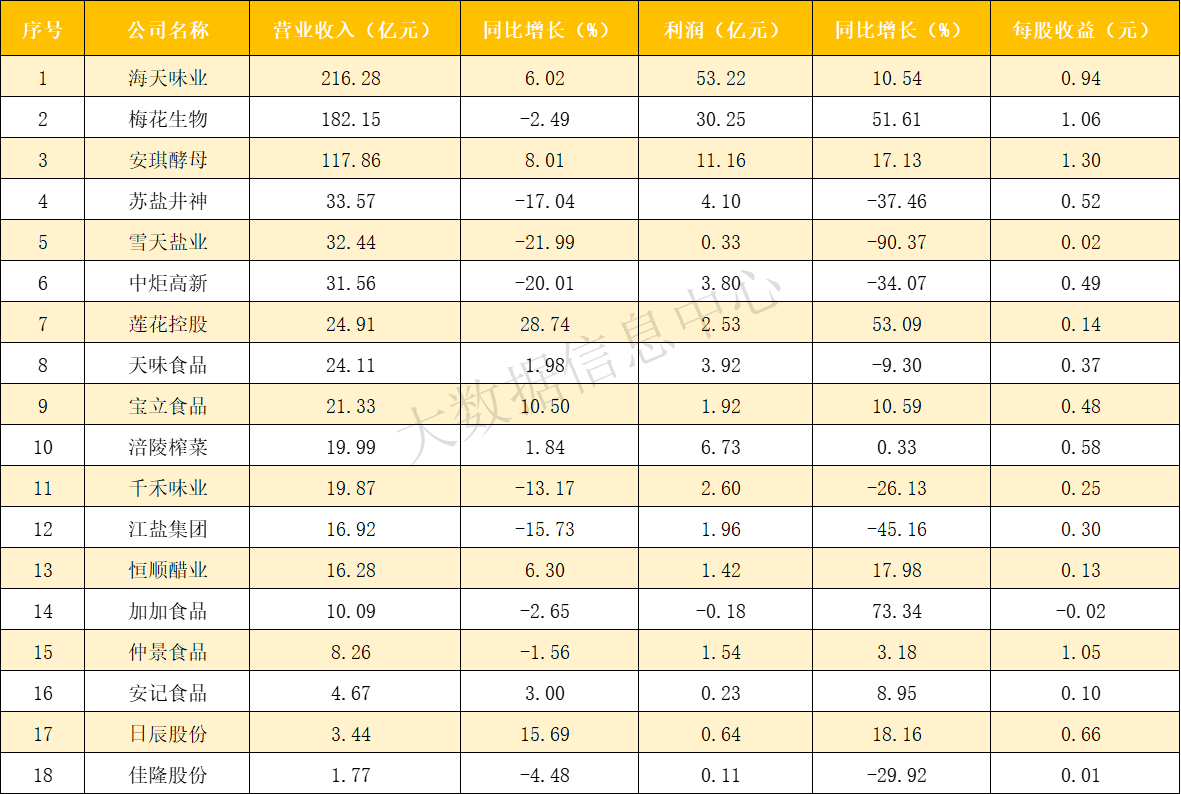 111.png 糖心视频