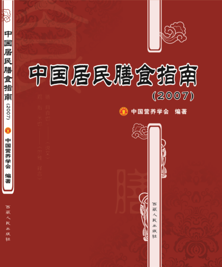 33333333.png 糖心视频