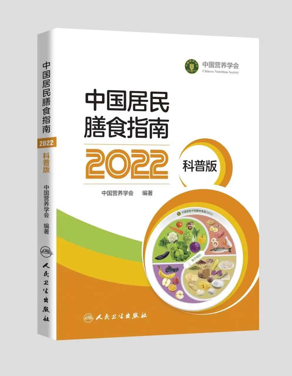 666.jpg 糖心视频